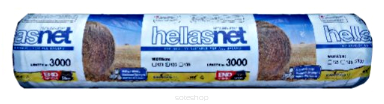 SIATKA HELLASNET 125X3000